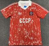 Retro Soviet Union 1990 home