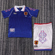 Retro Kids Japan national 1998 home