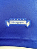 Retro Brazil national 2006 away
