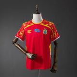 Congo 2026 Special Edition Fan - WCFOOTBALLSUIT