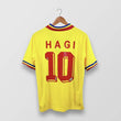 Retro Romania national 1994 home