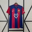 FC Barcelona 2024-2025 Special Edition FAN