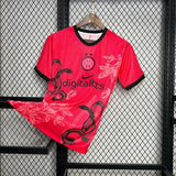 Inter Milano 2024-2025 Snake Version Fan