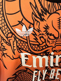Real Madrid 2025-2026 dragon edition