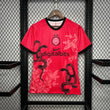 Inter Milano 2024-2025 Snake Version Fan