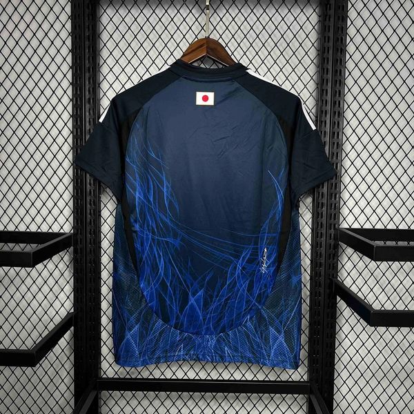 Japan national 2024 home