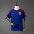 Universidad de Chile  Originals - Azul
