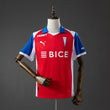 Deportivo Universidad Católica 2026/2027 Away