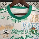 Real Betis 2025 - 2026 special edition - WCFOOTBALLSUIT
