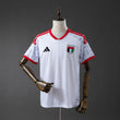 UAE 2026 Home Fan - WCFOOTBALLSUIT